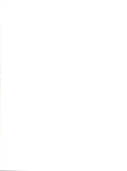 Page 2 of Tenkuu no Eroscaflowne