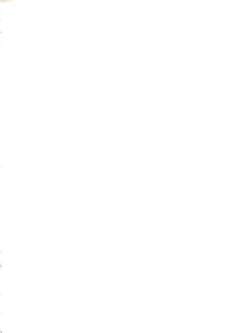 Page 2 of Tabeta Kigasuru 8