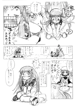 Page 3 of NonPop #03