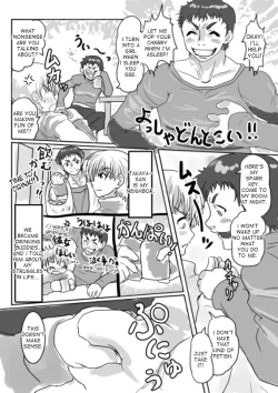 Page 2 of Nemuri Hime