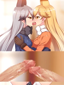 Page 113 of FutaKemo HARD