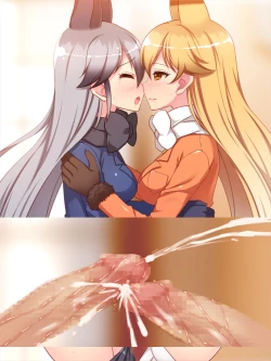 Page 114 of FutaKemo HARD