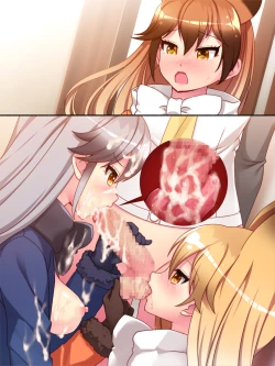 Page 133 of FutaKemo HARD