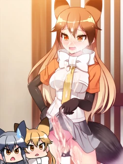 Page 162 of FutaKemo HARD