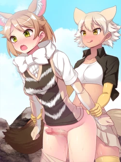 Page 164 of FutaKemo HARD