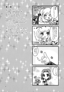 Page 4 of metropolis