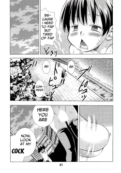 Page 40 of Eiken Makaizou