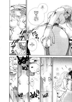 Page 21 of Hoshigarina Imouto"Toy of Magic"