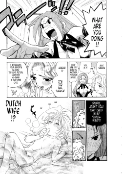 Page 24 of Hoshigarina Imouto"Toy of Magic"