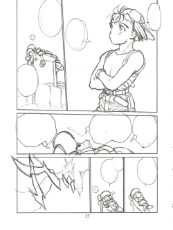 Page 35 of Tororoimo Morihiro