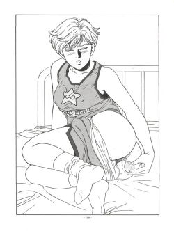 Page 100 of LOOK OUT 33