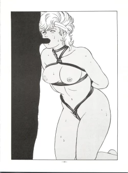 Page 44 of LOOK OUT 33