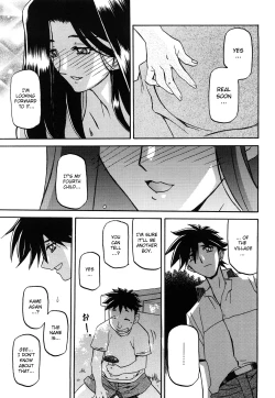 Page 267 of Sayuki no Sato