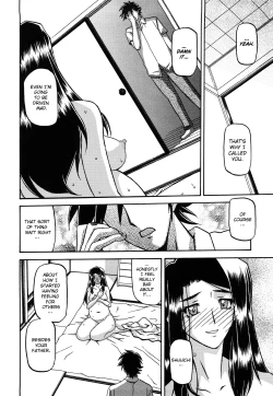 Page 296 of Sayuki no Sato