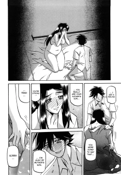 Page 298 of Sayuki no Sato