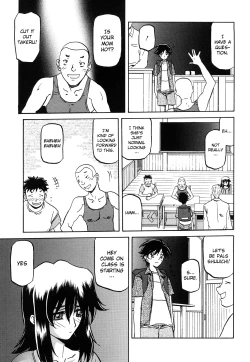 Page 44 of Sayuki no Sato