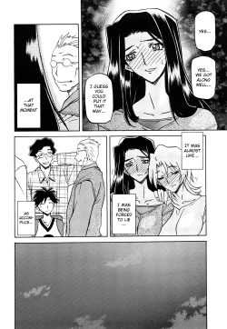 Page 86 of Sayuki no Sato