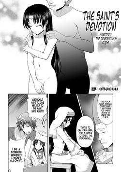 Download Seijo no Kenshin | The Saint's Devotion Ch. 2