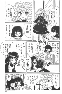 Page 137 of Bishoujo Syndrome - Lolita syndrome