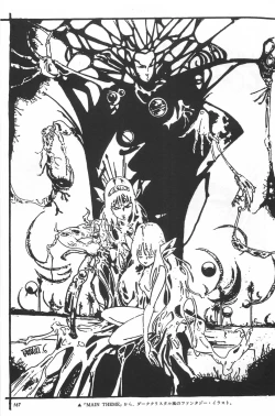 Page 169 of Bishoujo Syndrome - Lolita syndrome