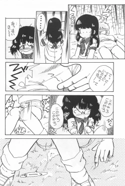 Page 24 of Bishoujo Syndrome - Lolita syndrome