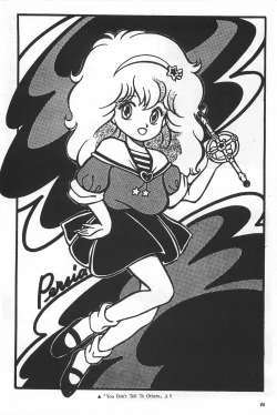 Page 88 of Bishoujo Syndrome - Lolita syndrome