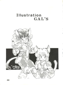 Page 29 of CAPTURED 2