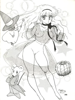 Page 36 of CAPTURED 2