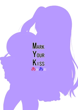 Page 2 of MARK YOUR KISS