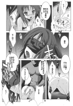 Page 14 of Tenshi to 3P! ADVANCE