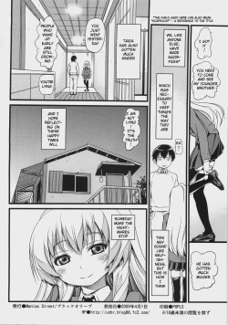 Page 23 of ScapeGoat