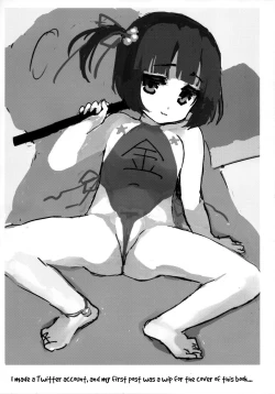 Page 4 of Loli ga Kuma no Youna Oji-san to Mainichisumou