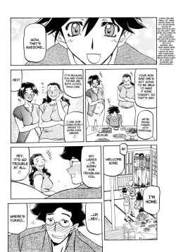 Page 2 of Sayuki no Sato Ch.05