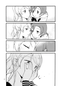 Page 21 of Kirakira Future