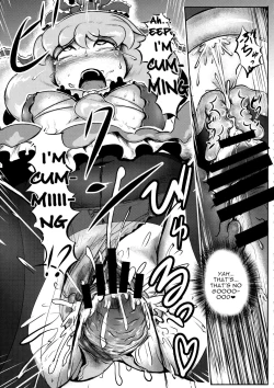 Page 32 of Touhou Kouousei