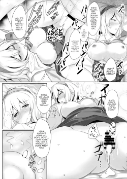 Page 36 of Touhou Kouousei