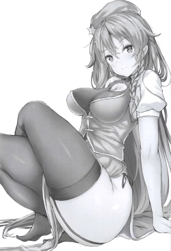 Page 3 of Meiling ni Keiko Tsukete Moraitai!! | 美鈴小姐的培訓課程!!