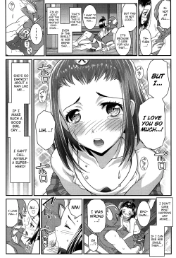 Page 160 of XS! Ch.1-10