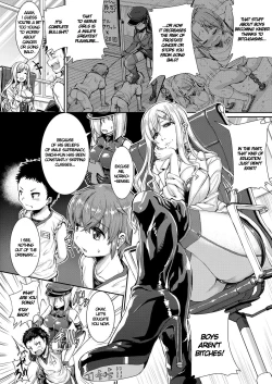 Page 2 of Mesuiki ga Gimuzukerareta Yasashii Sekai | A Gentle World Where Bitchgasm is Compulsory