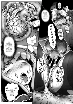 Page 33 of Touhou Kouousei