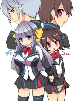 Page 53 of Dennou Sekai ni Torawarete