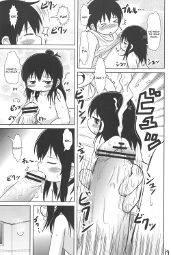 Page 19 of Sanjo-san to Issho