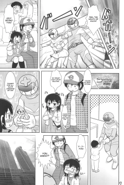Page 7 of Sanjo-san to Issho