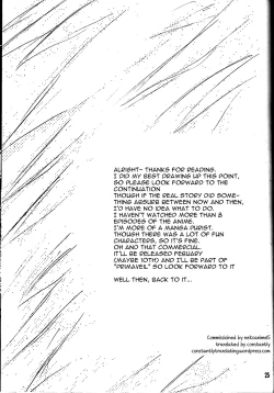 Page 24 of Trump Game 4