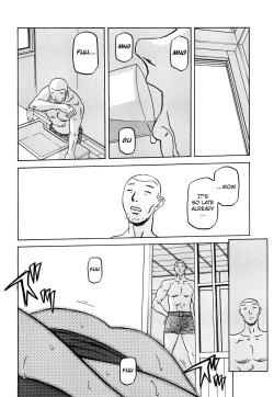 Page 135 of Sayuki no Sato