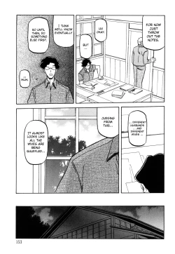 Page 152 of Sayuki no Sato