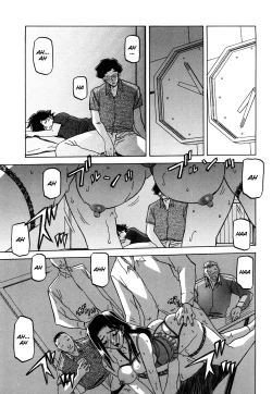 Page 158 of Sayuki no Sato