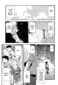 Page 261 of Sayuki no Sato
