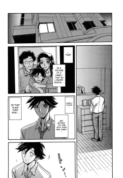 Page 306 of Sayuki no Sato