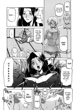 Page 48 of Sayuki no Sato